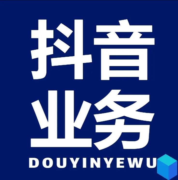 wb卡盟自助下单服务平台